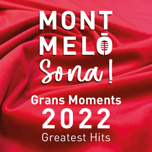 "Montmeló Sona" especial grans moments del 2022